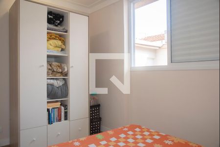 Casa à venda com 232m², 5 quartos e 4 vagasQuarto 3