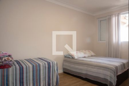 Casa à venda com 232m², 5 quartos e 4 vagasQuarto 2