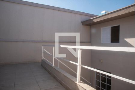 Casa à venda com 232m², 5 quartos e 4 vagasVaranda da Suíte Externa