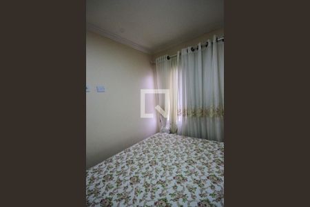 Apartamento à venda com 69m², 3 quartos e 1 vagaQuarto 03