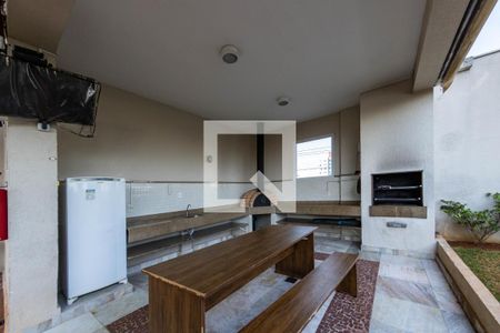 Apartamento à venda com 64m², 2 quartos e 1 vagaÁrea comum 