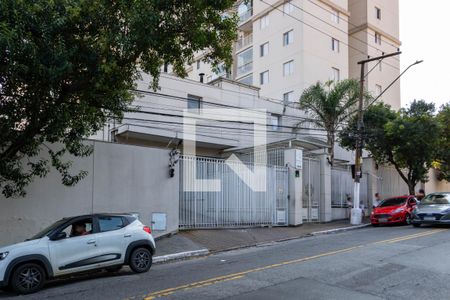 Apartamento à venda com 64m², 2 quartos e 1 vagaFachada