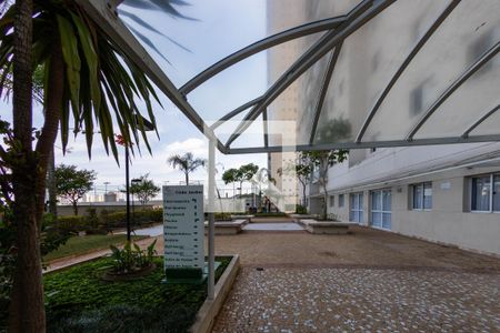 Apartamento à venda com 64m², 2 quartos e 1 vagaÁrea comum 