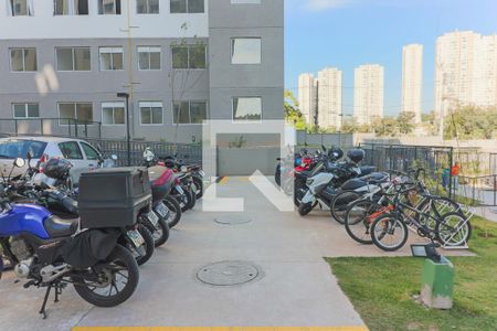 Apartamento para alugar com 49m², 2 quartos e sem vaga Apartamento para alugar com 49m², 2 quartos e sem vagaCondomínio