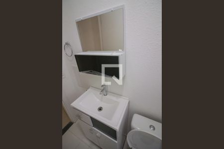 Apartamento para alugar com 49m², 2 quartos e sem vaga Apartamento para alugar com 49m², 2 quartos e sem vagaBanheiro