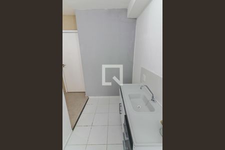 Apartamento para alugar com 49m², 2 quartos e sem vaga Apartamento para alugar com 49m², 2 quartos e sem vagaCozinha e Lavanderia