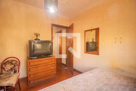 Apartamento à venda com 84m², 2 quartos e 1 vaga Apartamento à venda com 84m², 2 quartos e 1 vagaQuarto 2