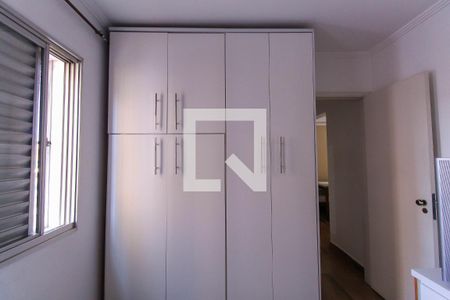 Apartamento para alugar com 72m², 2 quartos e 1 vagaQuarto 2