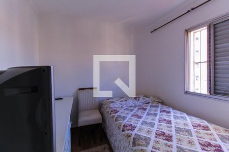 Apartamento para alugar com 72m², 2 quartos e 1 vagaQuarto 2