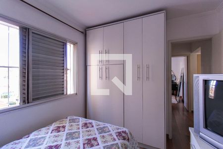 Apartamento para alugar com 72m², 2 quartos e 1 vagaQuarto 2