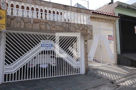 Casa à venda com 209m², 5 quartos e 5 vagasEntrada