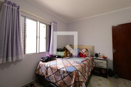 Casa à venda com 209m², 5 quartos e 5 vagasQuarto 2