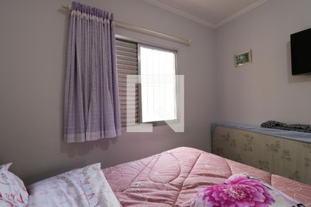 Casa à venda com 209m², 5 quartos e 5 vagasQuarto 1