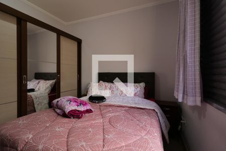 Casa à venda com 209m², 5 quartos e 5 vagasQuarto 1