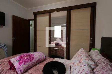 Casa à venda com 209m², 5 quartos e 5 vagasQuarto 1