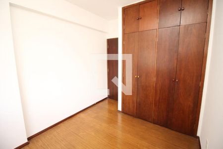 Apartamento à venda com 2 quartos, 65m² em Lourdes, Belo Horizonte