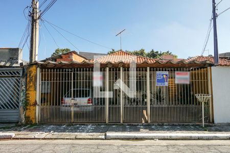 Casa à venda com 140m², 2 quartos e 2 vagasFachada