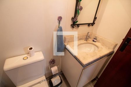 Apartamento à venda com 250m², 3 quartos e 2 vagas Apartamento à venda com 250m², 3 quartos e 2 vagasLavabo