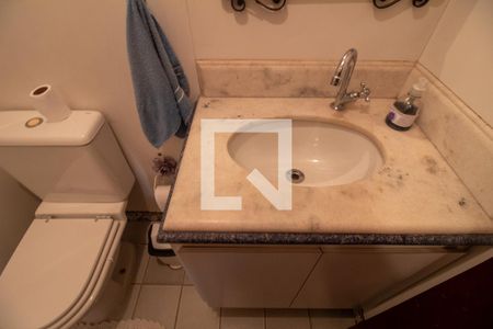 Apartamento à venda com 250m², 3 quartos e 2 vagas Apartamento à venda com 250m², 3 quartos e 2 vagasLavabo