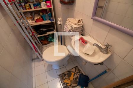 Apartamento à venda com 250m², 3 quartos e 2 vagas Apartamento à venda com 250m², 3 quartos e 2 vagasBanheiro de serviço