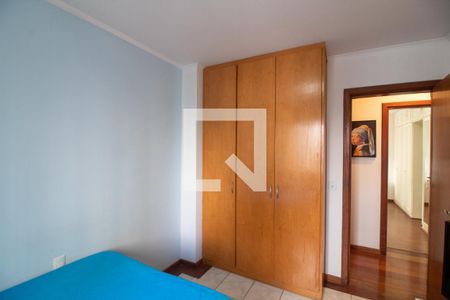 Apartamento à venda com 250m², 3 quartos e 2 vagas Apartamento à venda com 250m², 3 quartos e 2 vagasQuarto 2