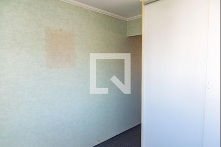 Quarto de apartamento para alugar com 1 quarto, 38m² em Vila Mariana, São Paulo