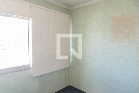 Quarto de apartamento para alugar com 1 quarto, 38m² em Vila Mariana, São Paulo