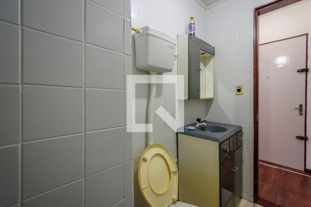 Apartamento à venda com 42m², 1 quarto e 1 vagaBanheiro
