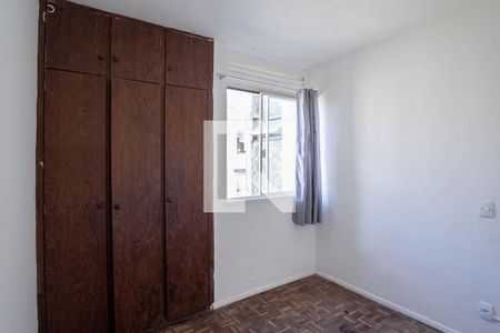 Apartamento à venda com 96m², 3 quartos e 1 vaga Apartamento à venda com 96m², 3 quartos e 1 vagaQuarto 2