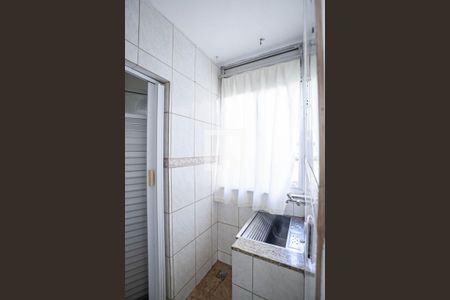 Apartamento à venda com 96m², 3 quartos e 1 vaga Apartamento à venda com 96m², 3 quartos e 1 vagaÁrea de serviço