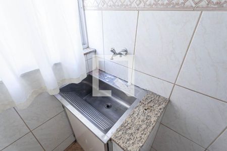 Apartamento à venda com 96m², 3 quartos e 1 vaga Apartamento à venda com 96m², 3 quartos e 1 vagaÁrea de serviço
