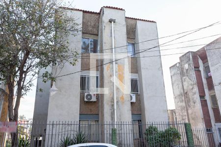 Apartamento à venda com 96m², 3 quartos e 1 vaga Apartamento à venda com 96m², 3 quartos e 1 vagaFachada do prédio