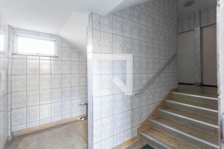 Apartamento à venda com 96m², 3 quartos e 1 vaga Apartamento à venda com 96m², 3 quartos e 1 vagaEntrada