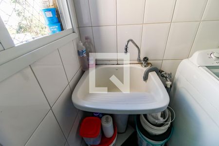 Apartamento para alugar com 119m², 3 quartos e 2 vagas Apartamento para alugar com 119m², 3 quartos e 2 vagasDetalhe da area de serviço