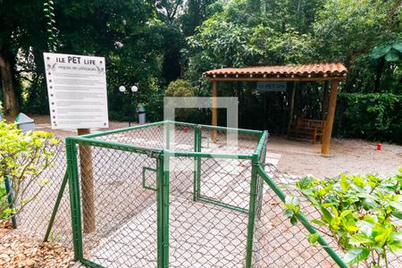 Apartamento para alugar com 119m², 3 quartos e 2 vagas Apartamento para alugar com 119m², 3 quartos e 2 vagasEspaço PET