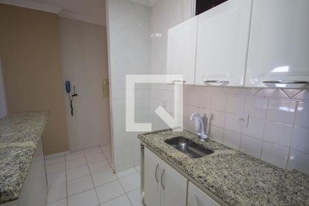 Apartamento para alugar com 32m², 1 quarto e 1 vagaCozinha