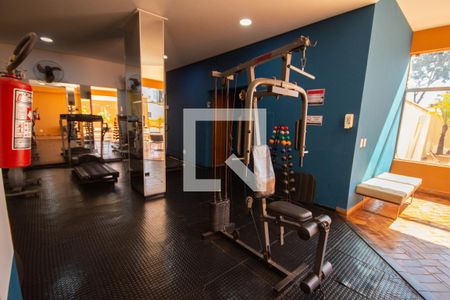 Apartamento para alugar com 32m², 1 quarto e 1 vagaÁrea comum - Academia