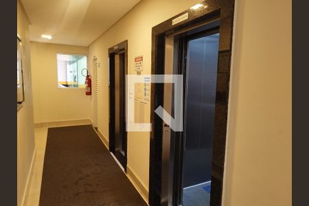 Apartamento para alugar com 75m², 2 quartos e 1 vaga Apartamento para alugar com 75m², 2 quartos e 1 vagaHall