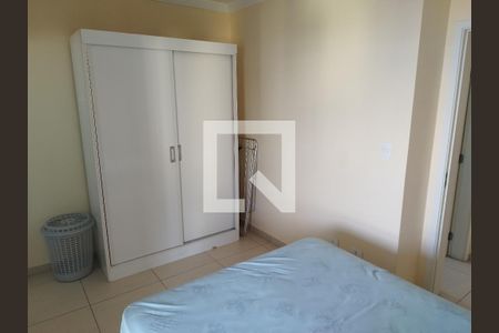 Apartamento para alugar com 75m², 2 quartos e 1 vaga Apartamento para alugar com 75m², 2 quartos e 1 vagaSuite