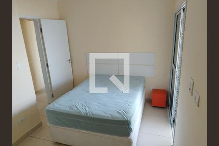 Apartamento para alugar com 75m², 2 quartos e 1 vaga Apartamento para alugar com 75m², 2 quartos e 1 vagaSuite
