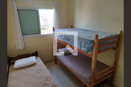 Apartamento para alugar com 75m², 2 quartos e 1 vaga Apartamento para alugar com 75m², 2 quartos e 1 vagaQuarto