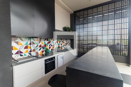 Apartamento à venda com 32m², 1 quarto e sem vaga Apartamento à venda com 32m², 1 quarto e sem vagaEspaço Gourmet