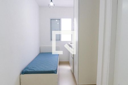 Apartamento para alugar com 1 quarto, 13m² em Vila Clementino, São Paulo