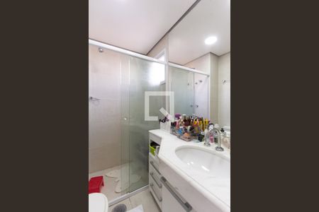 Apartamento à venda com 250m², 4 quartos e 5 vagas Apartamento à venda com 250m², 4 quartos e 5 vagasBanheiro da Suíte 4