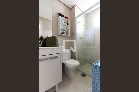 Apartamento à venda com 250m², 4 quartos e 5 vagas Apartamento à venda com 250m², 4 quartos e 5 vagasBanheiro da Suíte 1