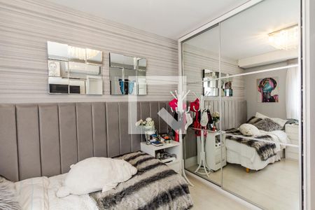 Apartamento à venda com 250m², 4 quartos e 5 vagas Apartamento à venda com 250m², 4 quartos e 5 vagasSuíte 1