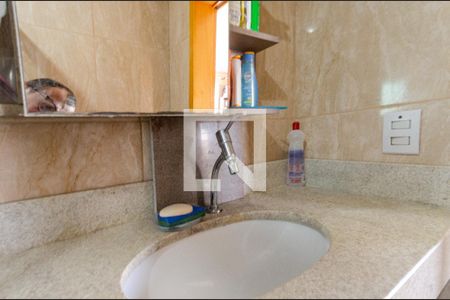 Casa à venda com 300m², 3 quartos e 3 vagasDetalhe Banheiro da Suíte 2