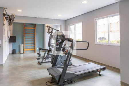 Apartamento à venda com 32m², 1 quarto e sem vagaÁrea comum - Academia