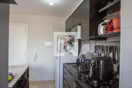 Apartamento à venda com 32m², 1 quarto e sem vagaCozinha e Área de Serviço