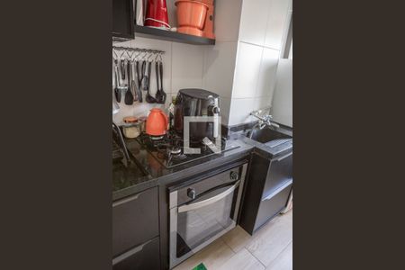 Apartamento à venda com 32m², 1 quarto e sem vagaCozinha e Área de Serviço